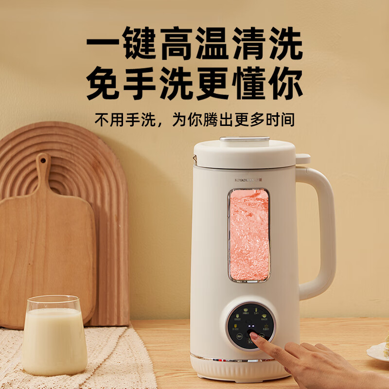 罗娅MK6豆浆机图片