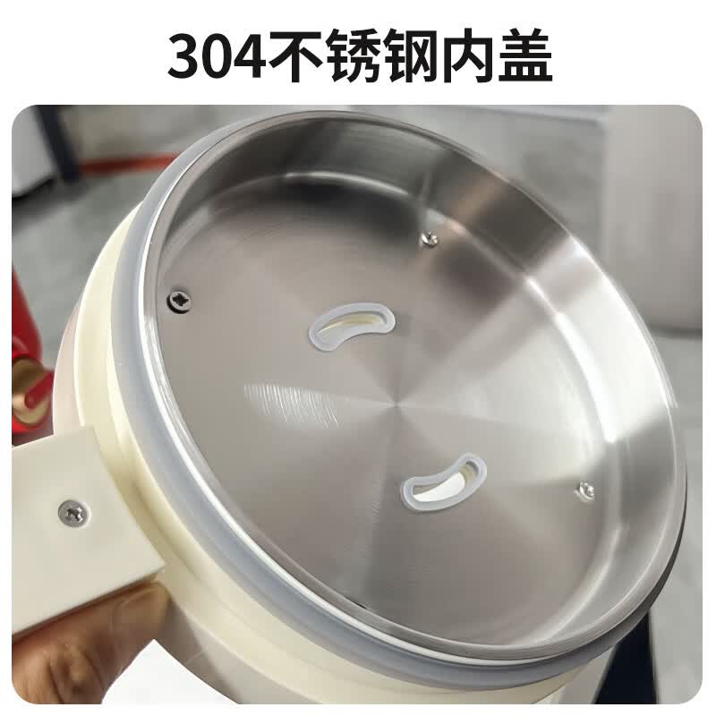 利仁LLJ-D2080豆浆机图片