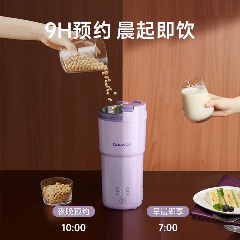 大宇DY-SM19豆浆机图片