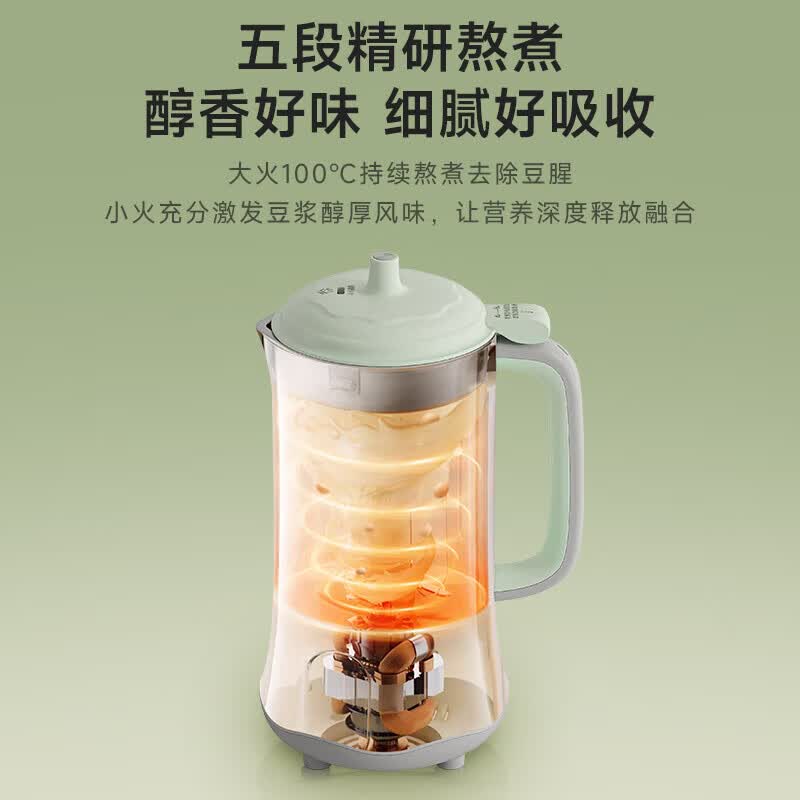 奥克斯S602豆浆机图片