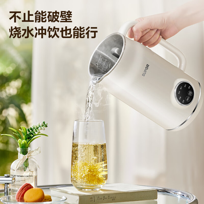 苏泊尔DJ06B-P102豆浆机图片