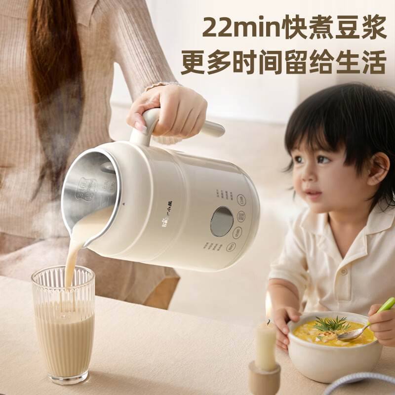 小熊DJJ-P05Z6豆浆机图片