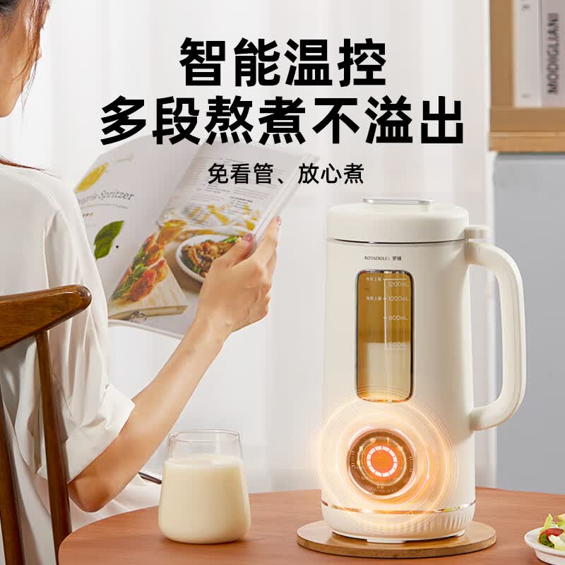 罗娅MK6豆浆机图片