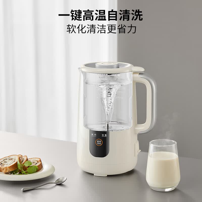 九阳DJ12X-D780豆浆机图片
