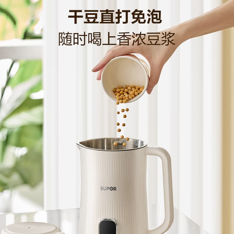 苏泊尔DJ06B-P105豆浆机图片