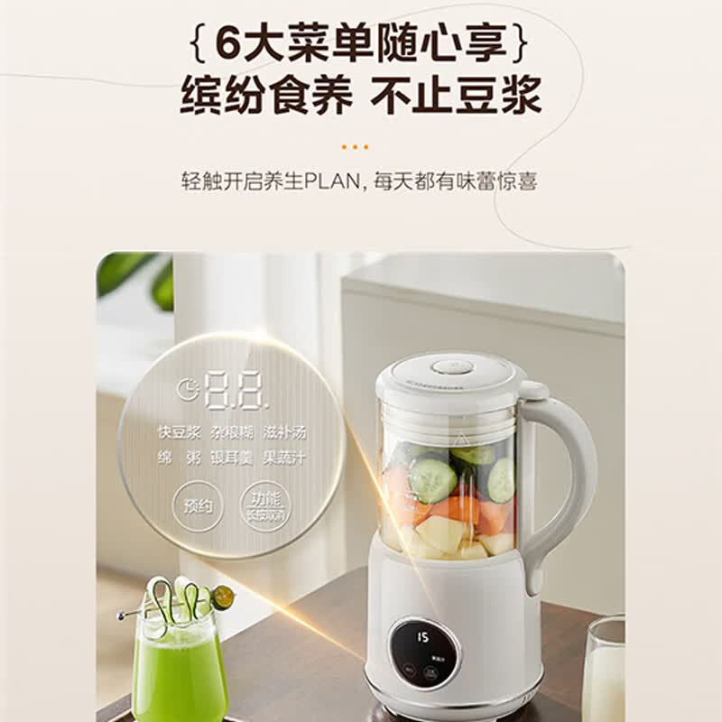 美的DJ12B-DB72豆浆机图片