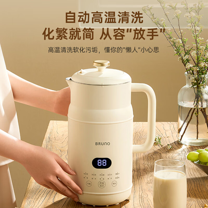 BRUNOBZK-DJ04豆浆机图片