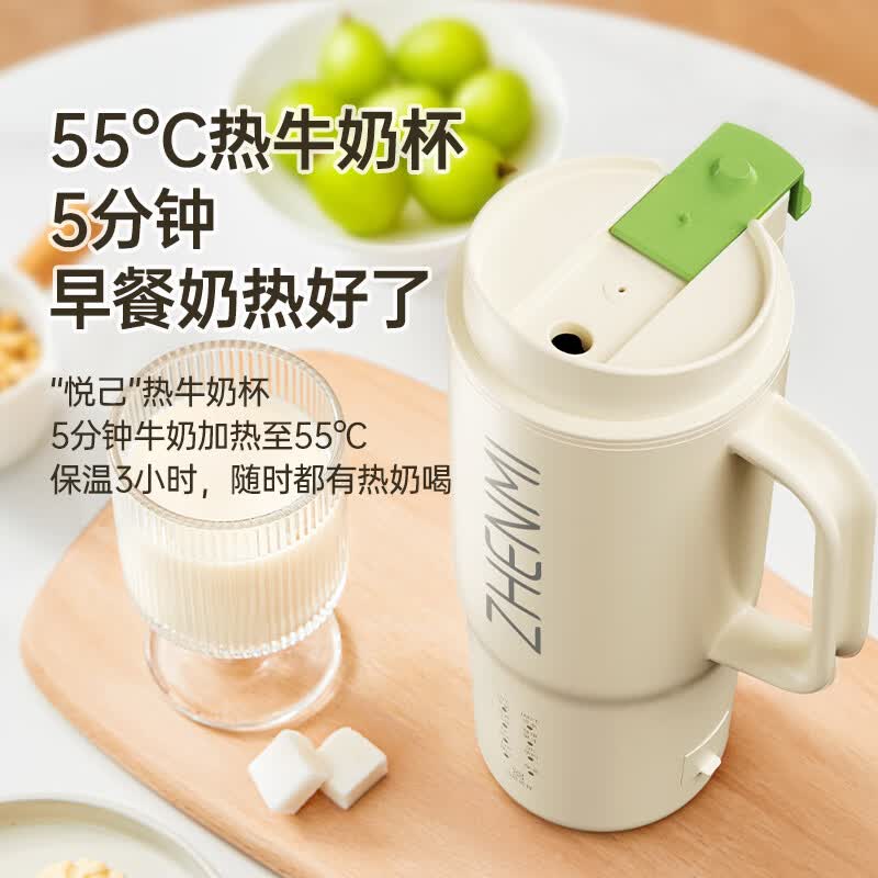 臻米ZMPB-307Pro豆浆机图片