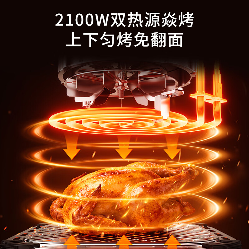 九阳KL60-V317Y空气炸锅图片