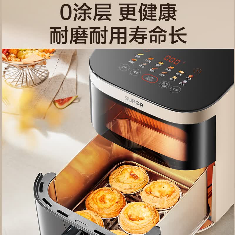 苏泊尔KD65DG875空气炸锅图片
