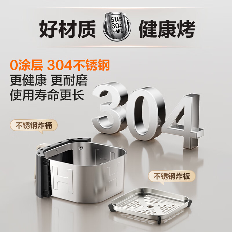 苏泊尔KD60DG835空气炸锅图片