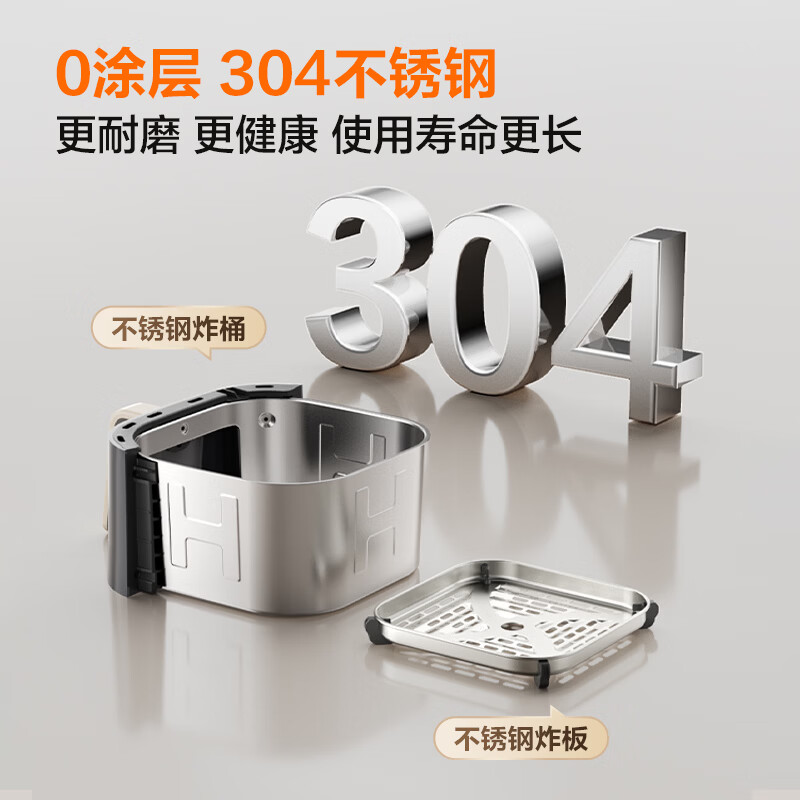 苏泊尔KJ60DG833空气炸锅图片