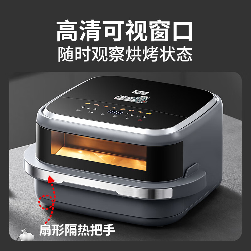 利仁LR-XGR4569空气炸锅图片