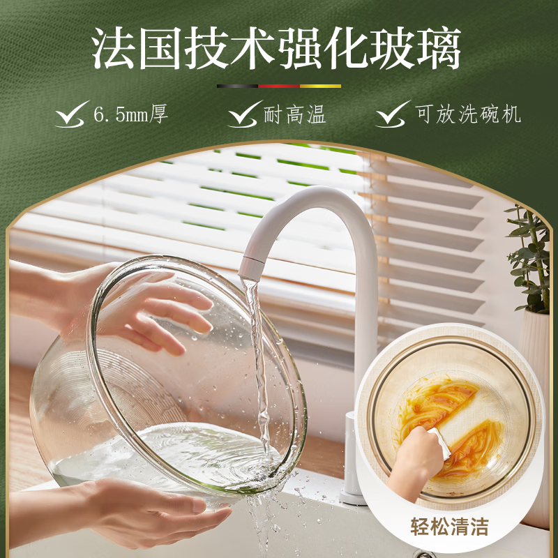 德国宝 CKY-398空气炸锅图片