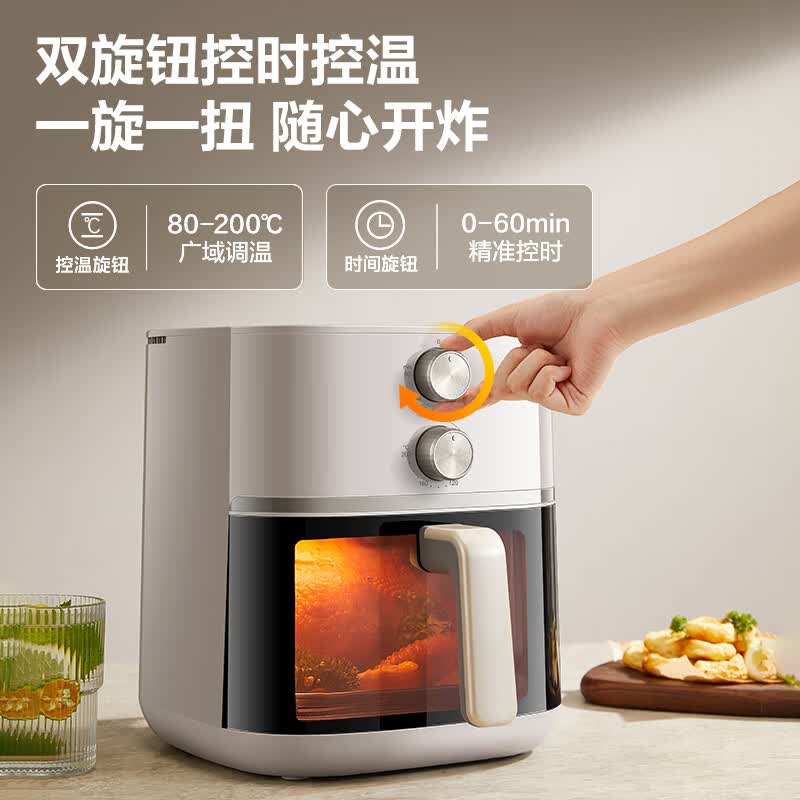 苏泊尔KJ60DG833空气炸锅图片