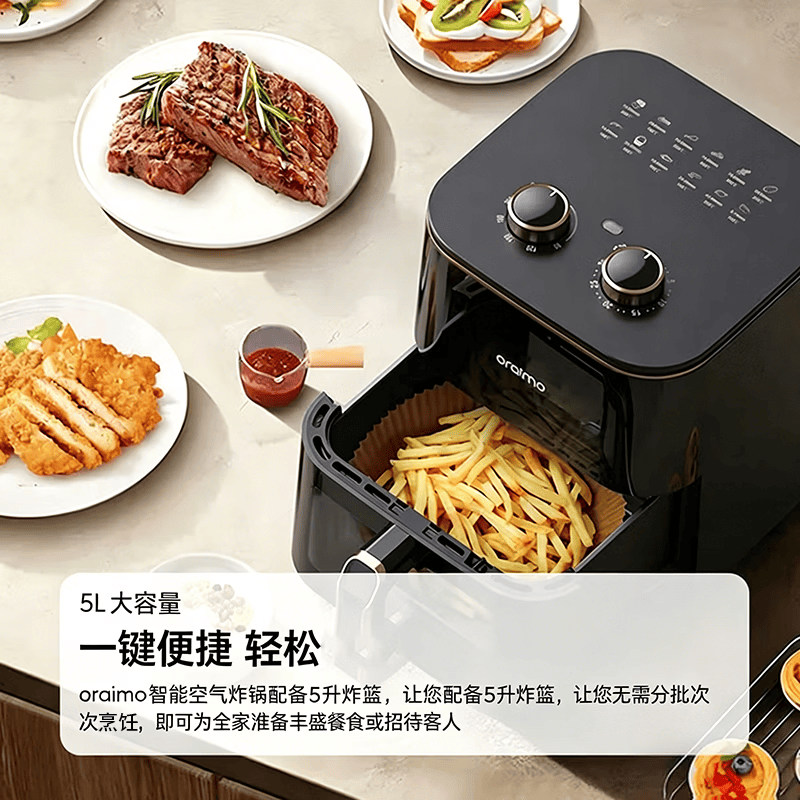 Oraimo-OH-AF210N空气炸锅图片