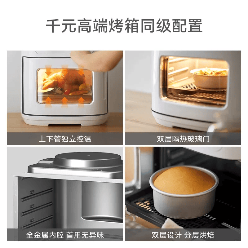 olayks立时OLK-A12L空气炸锅图片