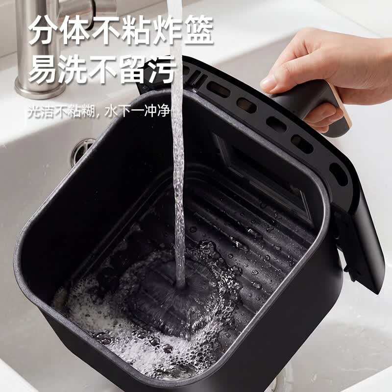 志高HRK03空气炸锅图片