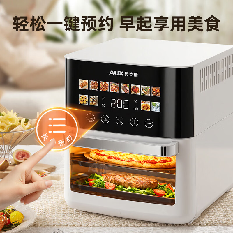 奥克斯AKZ-15A5005空气炸锅图片