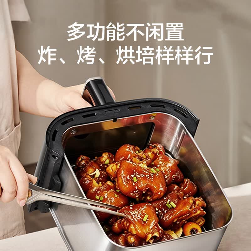 苏泊尔KJ53DG831空气炸锅图片