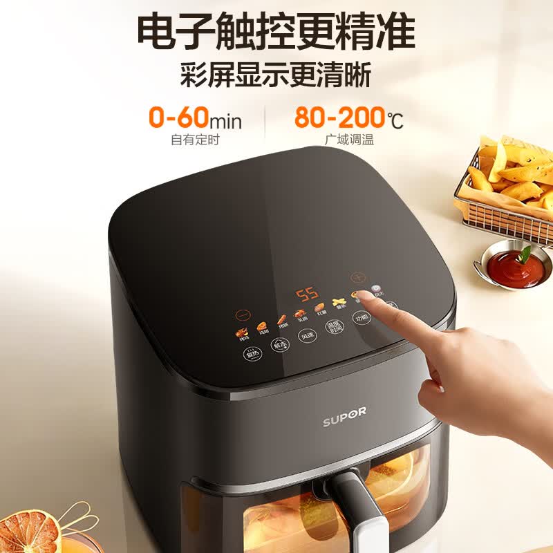 苏泊尔KD53DG832空气炸锅图片