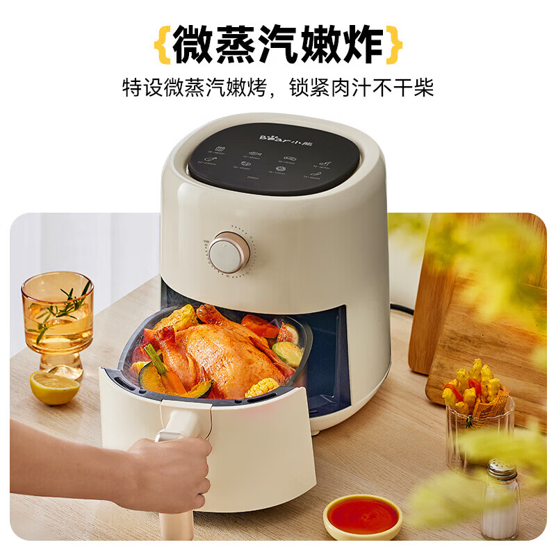 小熊QZG-S10C8空气炸锅图片