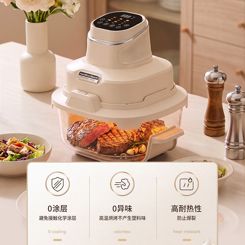 汉美驰AF36102空气炸锅图片