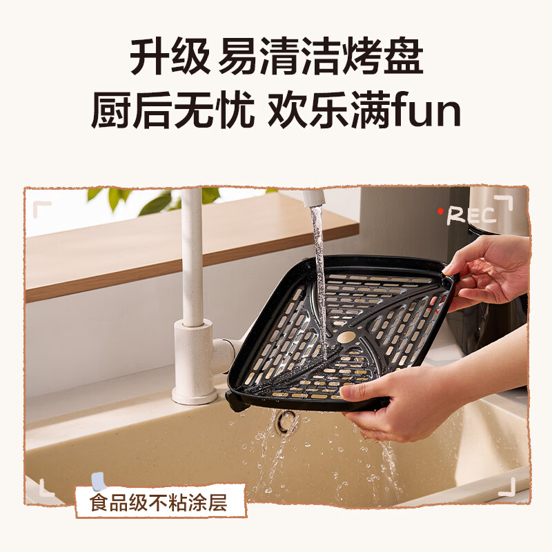 美的MF-KZC8008空气炸锅图片