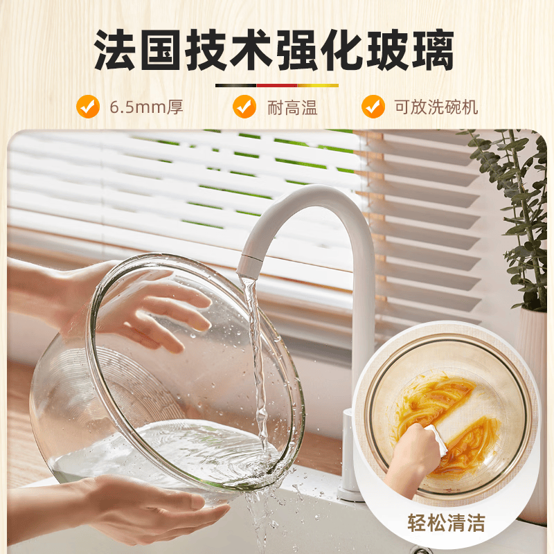 德国宝CKY-298S空气炸锅图片
