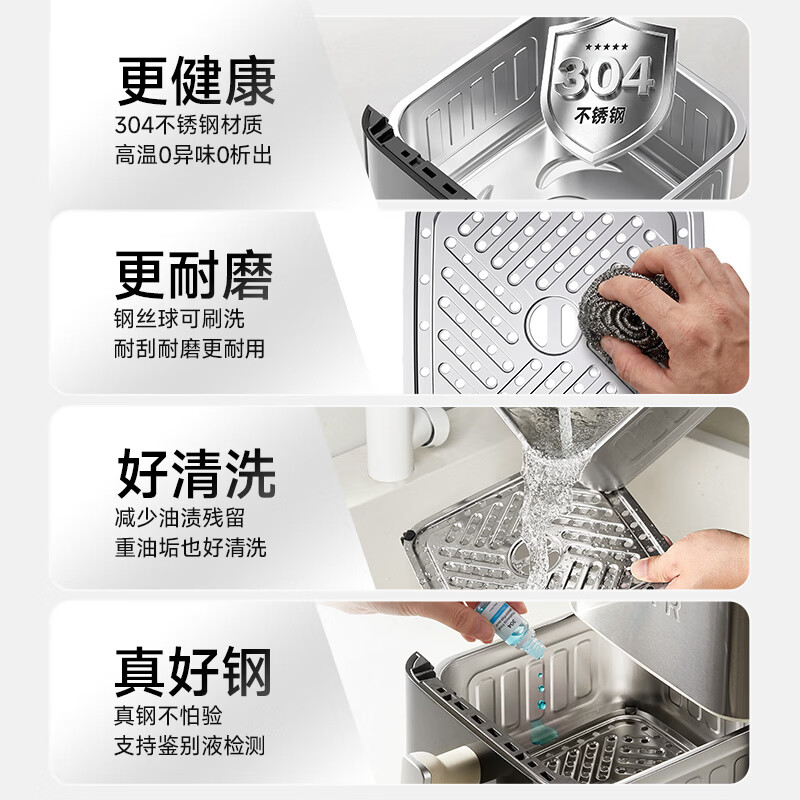 小熊QZG-G20B2空气炸锅图片