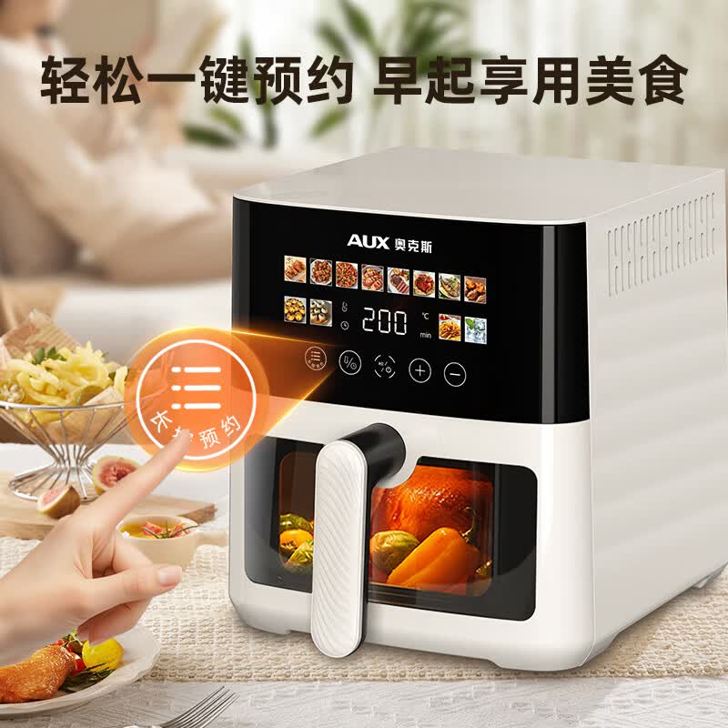 奥克斯AKZ-15A5004空气炸锅图片