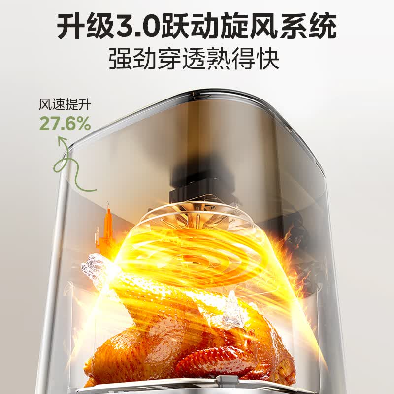 美的MF-KZE6086PRO空气炸锅图片