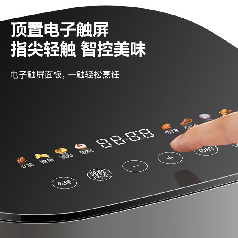 苏泊尔KD60DG835空气炸锅图片
