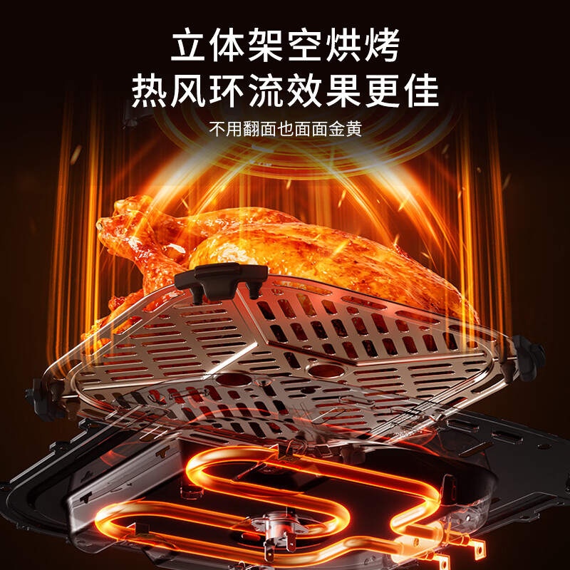 九阳KL60-V317Y空气炸锅图片