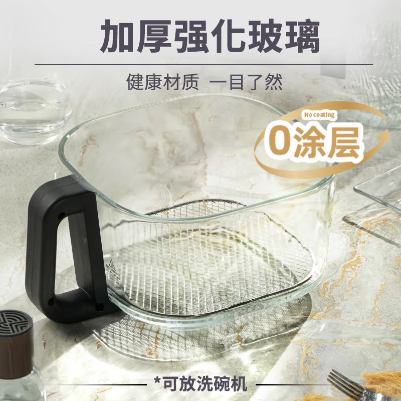 德国宝SFO-312空气炸锅图片