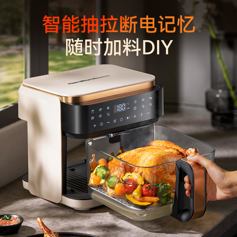 汉美驰AF55101空气炸锅图片
