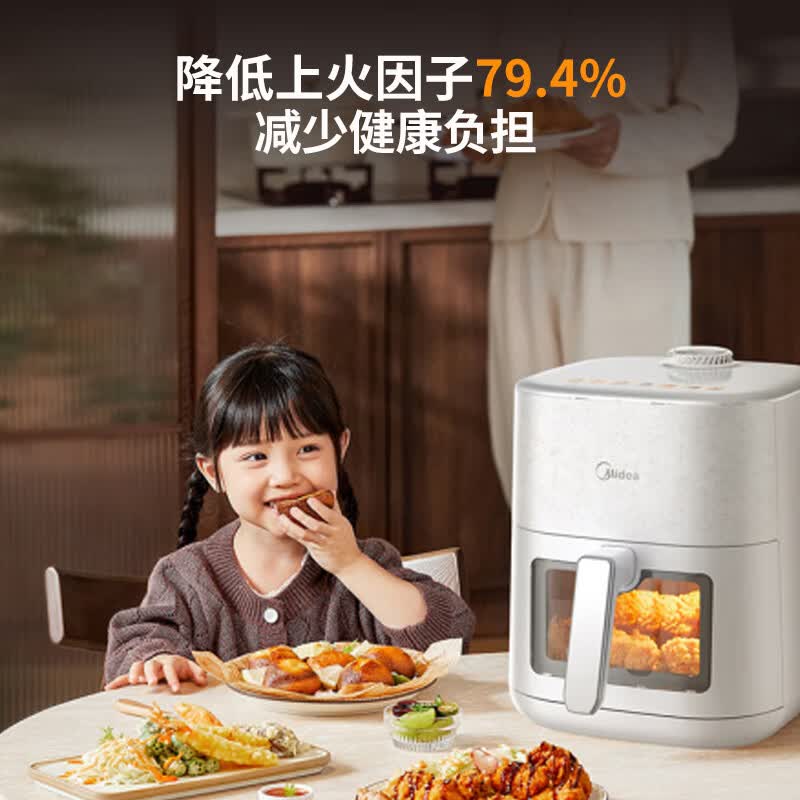 美的MF-KZC6519空气炸锅图片