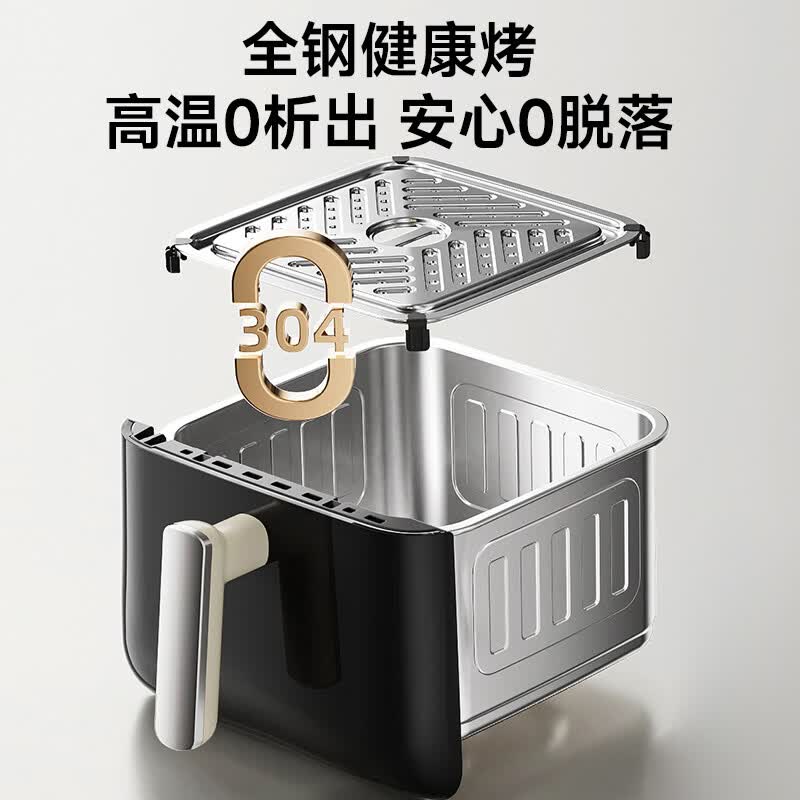 小熊QZG-G20B2空气炸锅图片