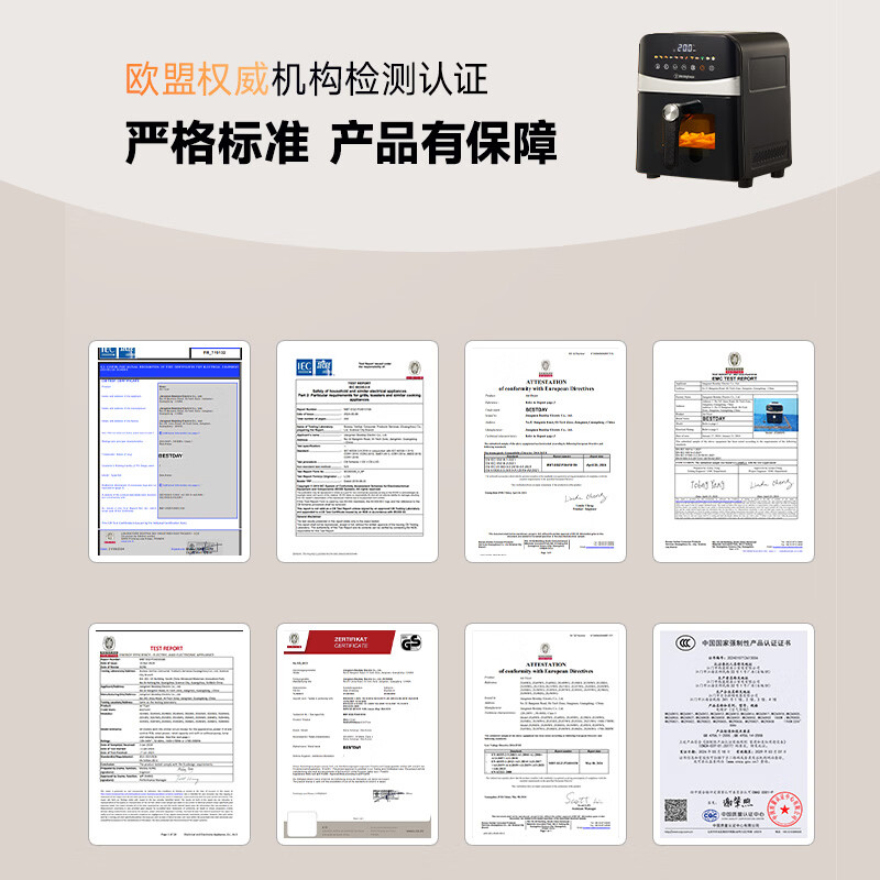 西屋WKZ60H11空气炸锅图片