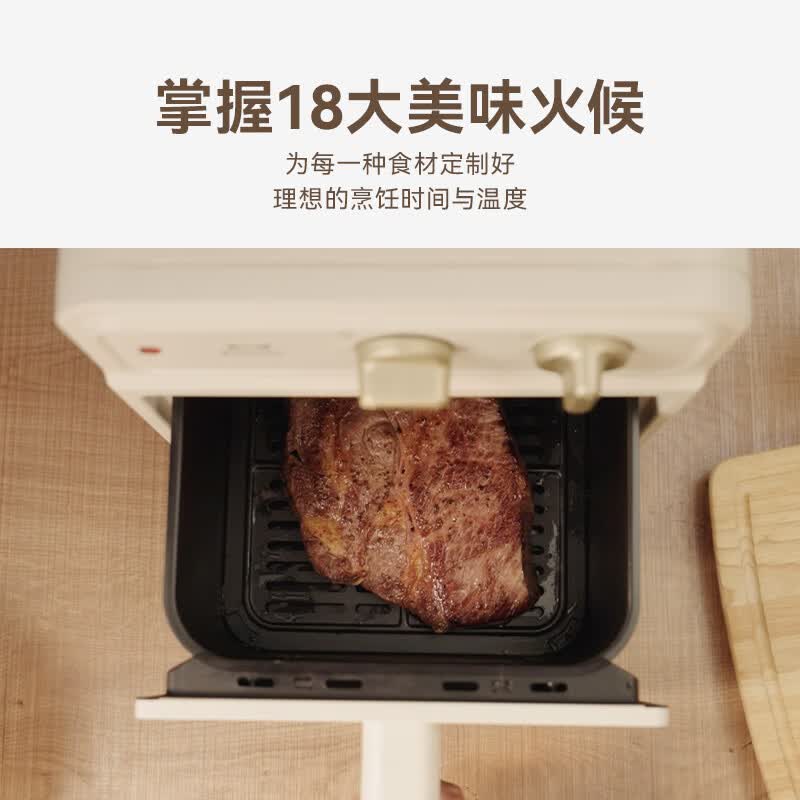 BRUNO-BOE129-IV空气炸锅图片