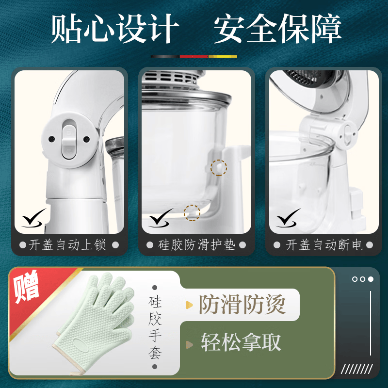 德国宝 CKY-398空气炸锅图片
