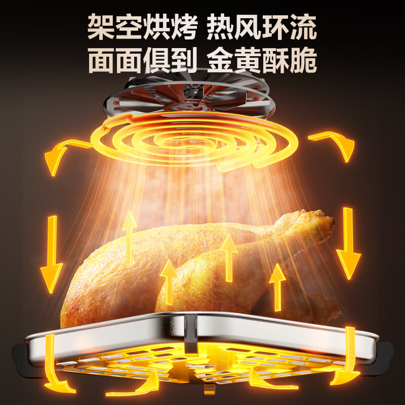 苏泊尔KD60DG835空气炸锅图片