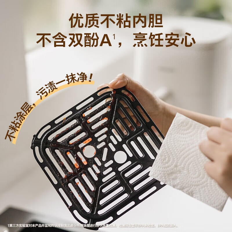 飞利浦HD9060/20空气炸锅图片