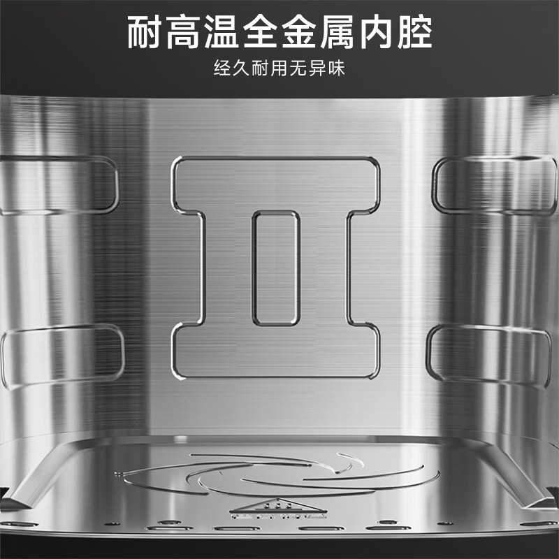九阳KL50-V515空气炸锅图片