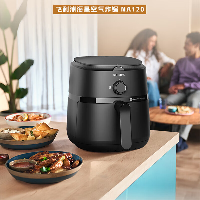 飞利浦NA120/00空气炸锅图片