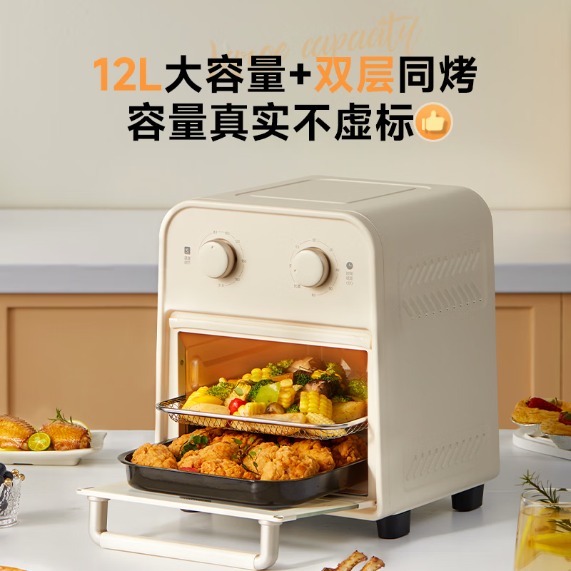 西屋WKX12A21空气炸锅图片