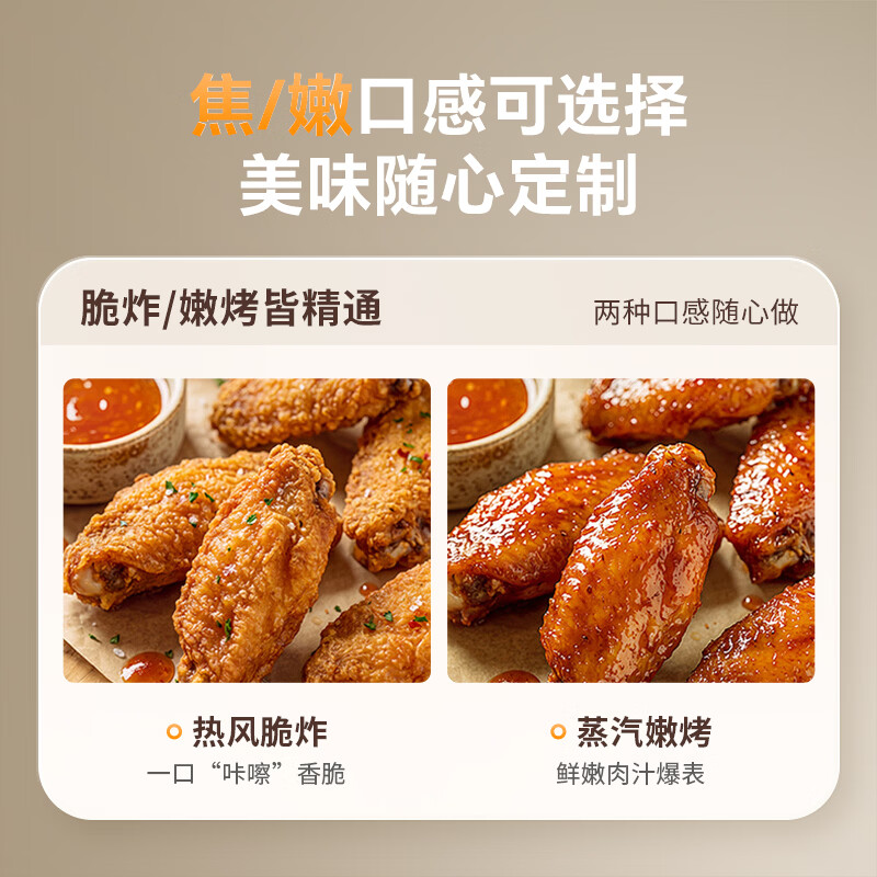 小熊QZG-A16F5空气炸锅图片