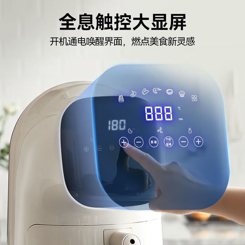 小熊QZG-E12K5空气炸锅图片