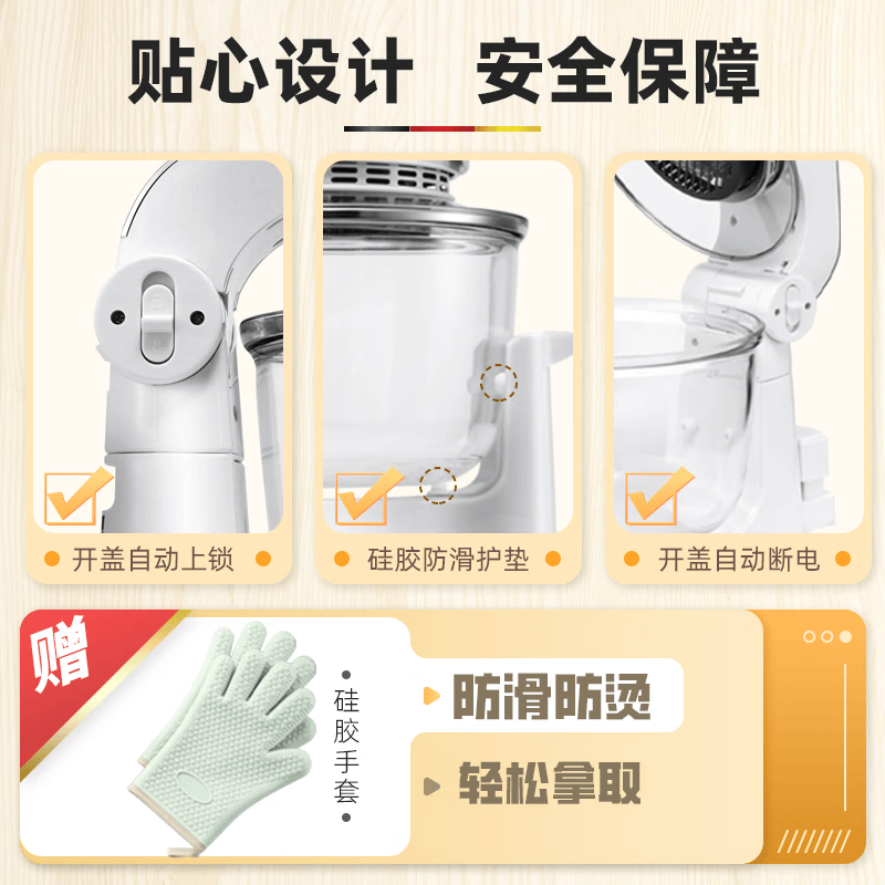 德国宝CKY-298S空气炸锅图片