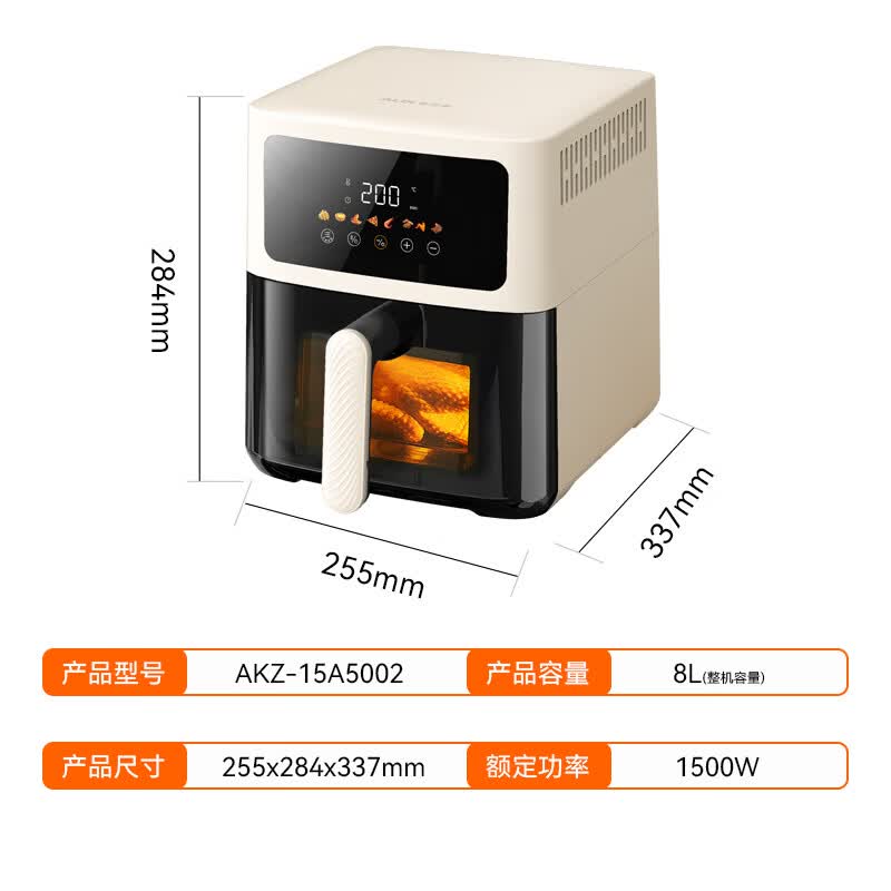 奥克斯AKZ-15A5002空气炸锅图片